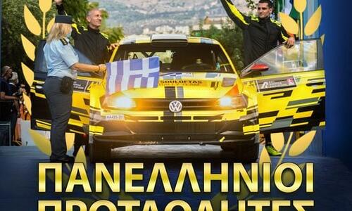 Ο ΚΟΑ συγχαίρει Αλέξανδρο Τσουλόφτα και Στέλιο Ηλία thumb