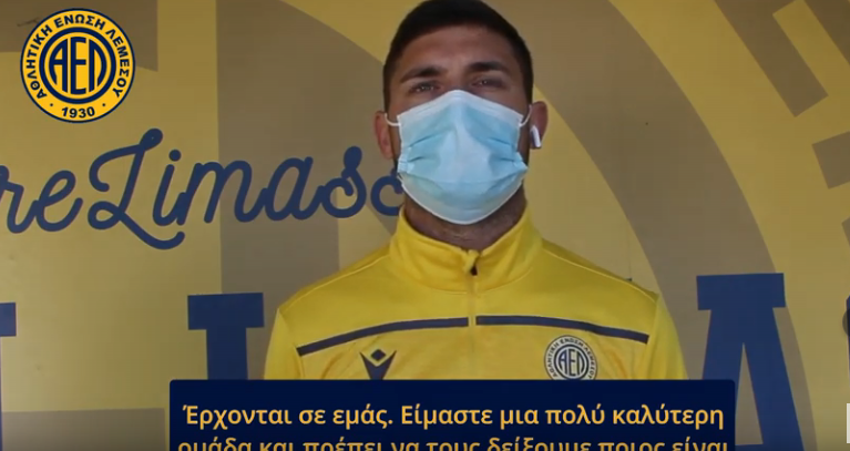 Ράσο: 