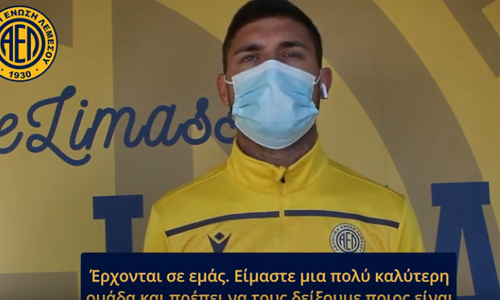 Ράσο: 