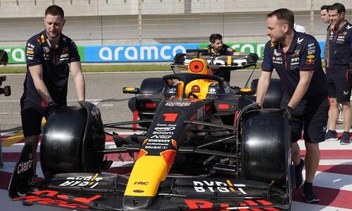 Ακραίες σχεδιαστικές αλλαγές: Αυτή είναι η Red Bull! thumb