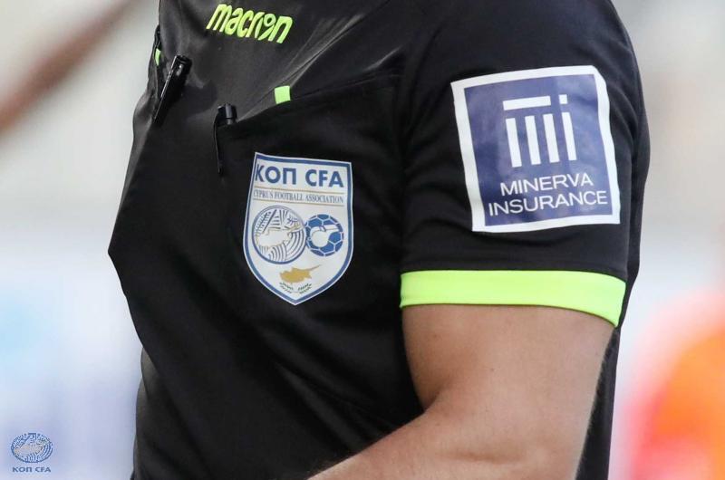 Αυτός σφυρίζει στο ντέρμπι του ΓΣΠ (όλοι οι ορισμοί) thumb