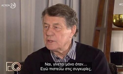 Ρεχάγκελ: «Ίσως μας υποτίμησαν στο Euro» thumb