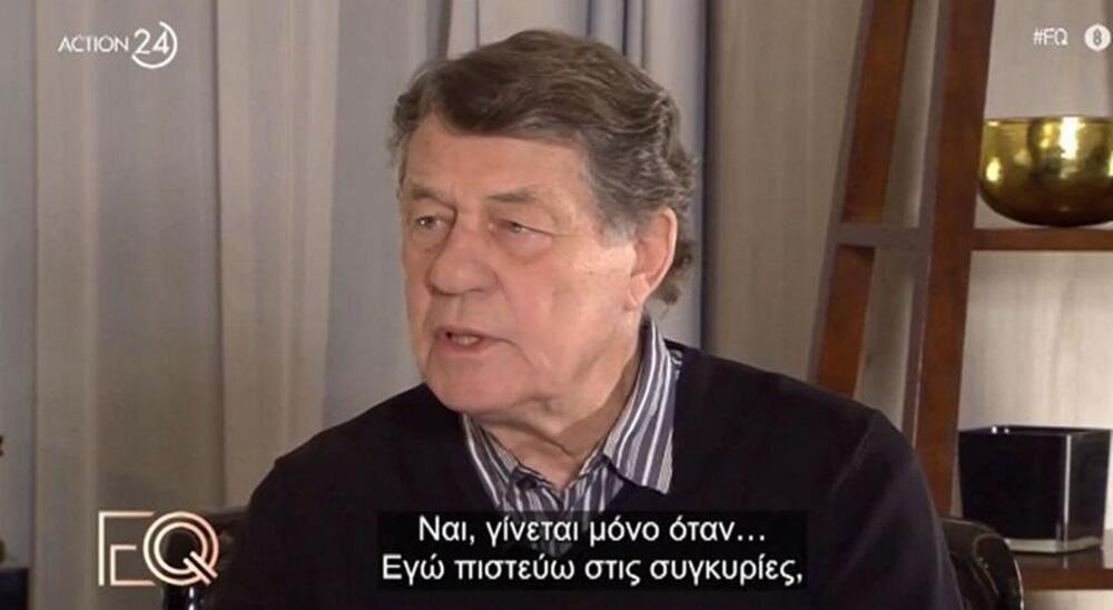 Ρεχάγκελ: «Ίσως μας υποτίμησαν στο Euro» thumb