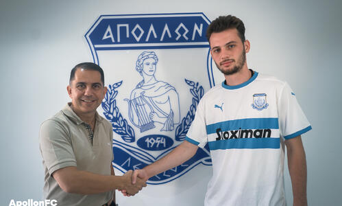 Ιντζία: 