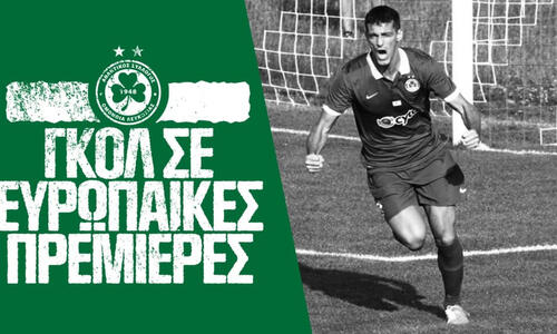 Επίθεση κανόνια σε ευρωπαϊκές πρεμιέρες thumb