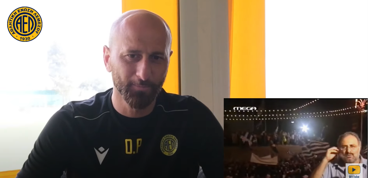 Πως είναι να είσαι πρωταθλητής Ευρώπης; (video) thumb