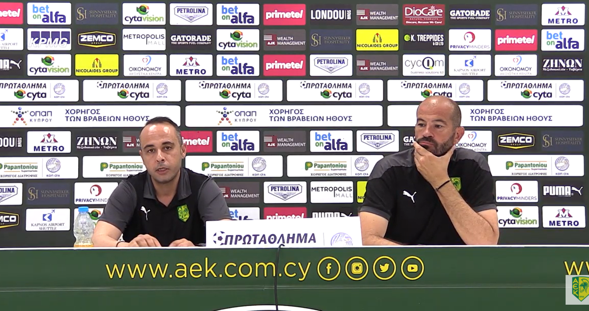 Μπαντία : «Νίκη… και ίσως δώρο για εμάς» (video) thumb