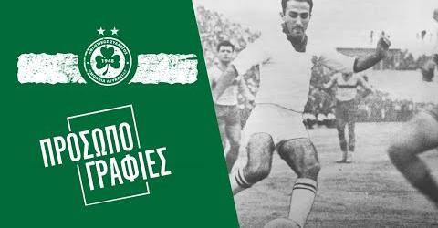 Ομόνοια: Η συνέντευξη του Κόκου Χριστοφόρου (Κάπτεν) thumb