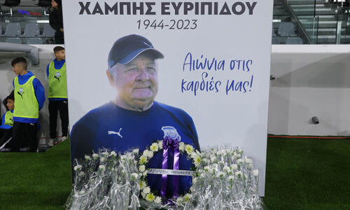 Συγκίνηση: Έτσι αποχαιρέτησε τον Χαμπή... thumb