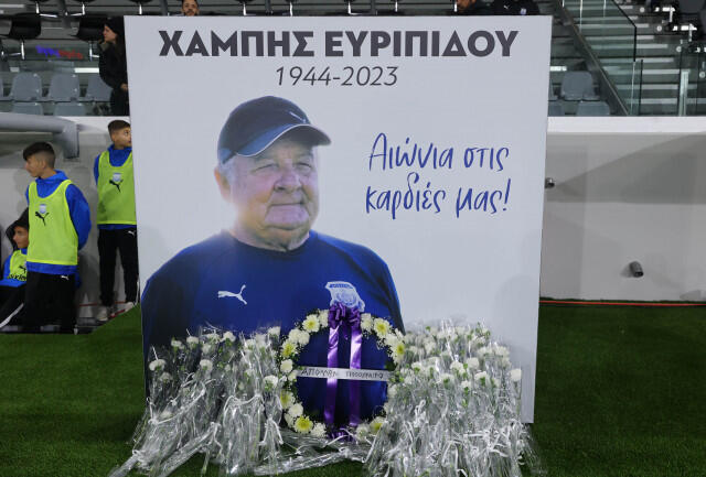 Συγκίνηση: Έτσι αποχαιρέτησε τον Χαμπή... thumb