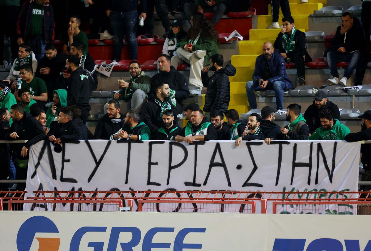 Όμορφο πανό στο Νέα Σαλαμίνα-ΠΑΟ! thumb