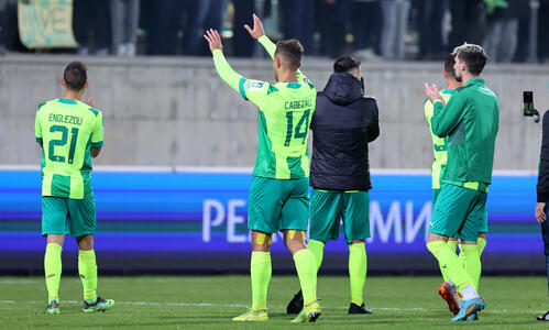 Europa Conference League: Προβάδισμα για τέσσερις thumb