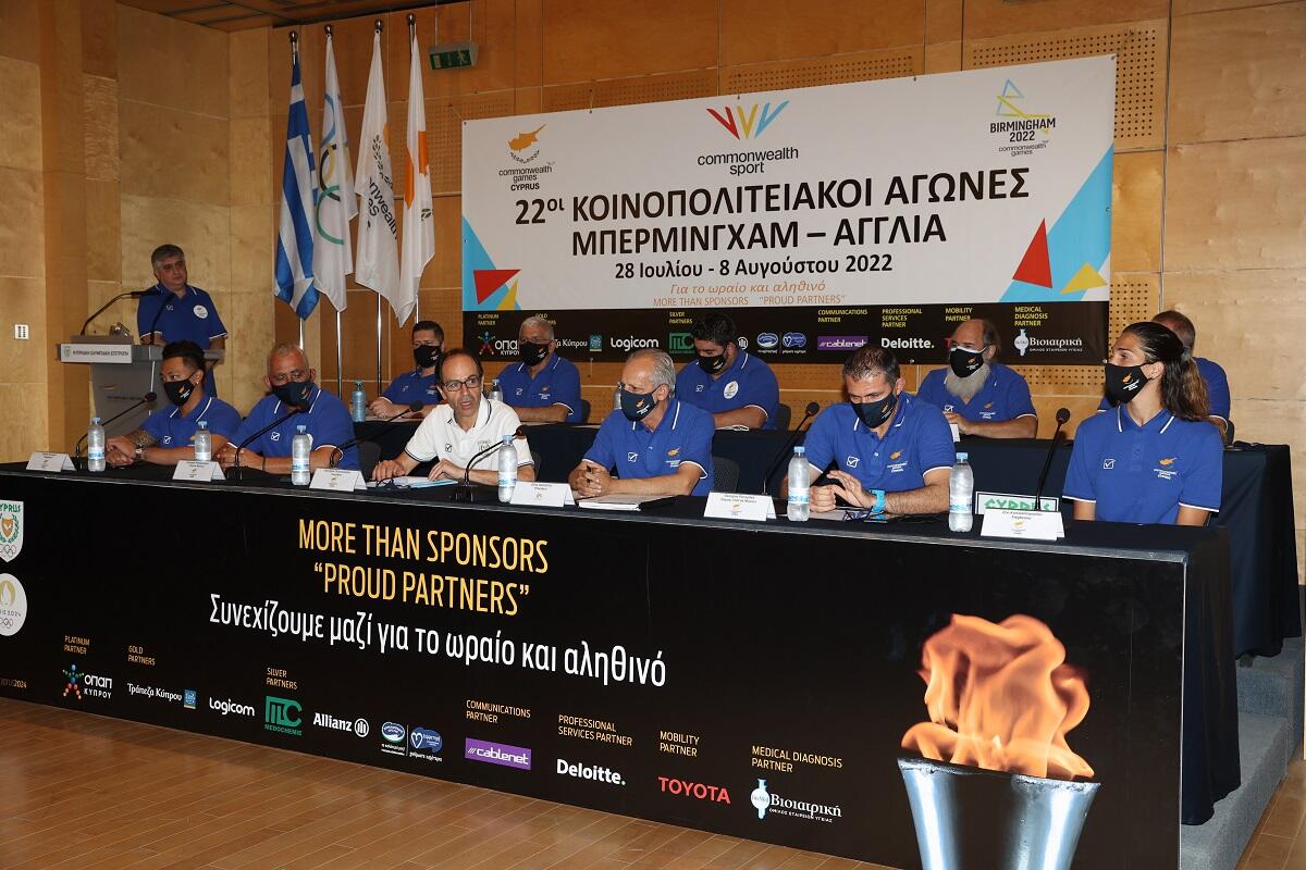 Κοινοπολιτειακοί Αγώνες: Με 53 αθλητές στο Μπέρμιγχαμ thumb