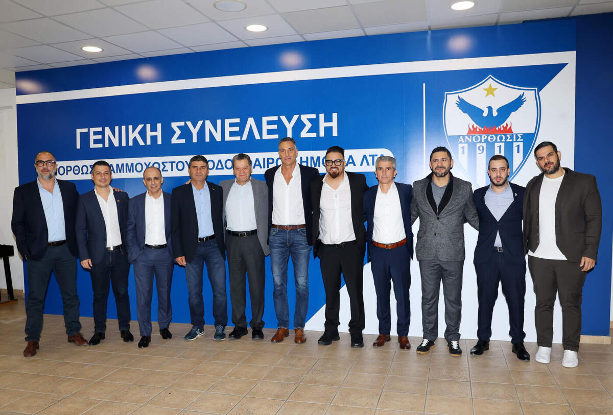 Παραίτηση από το Δ.Σ της Εταιρείας της Ανόρθωσης! thumb