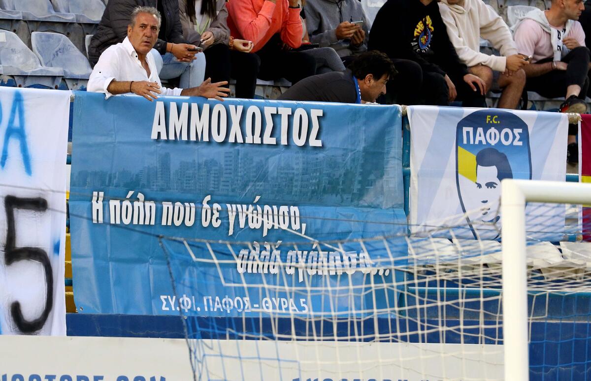 Αυτό ξεχώρισε thumb