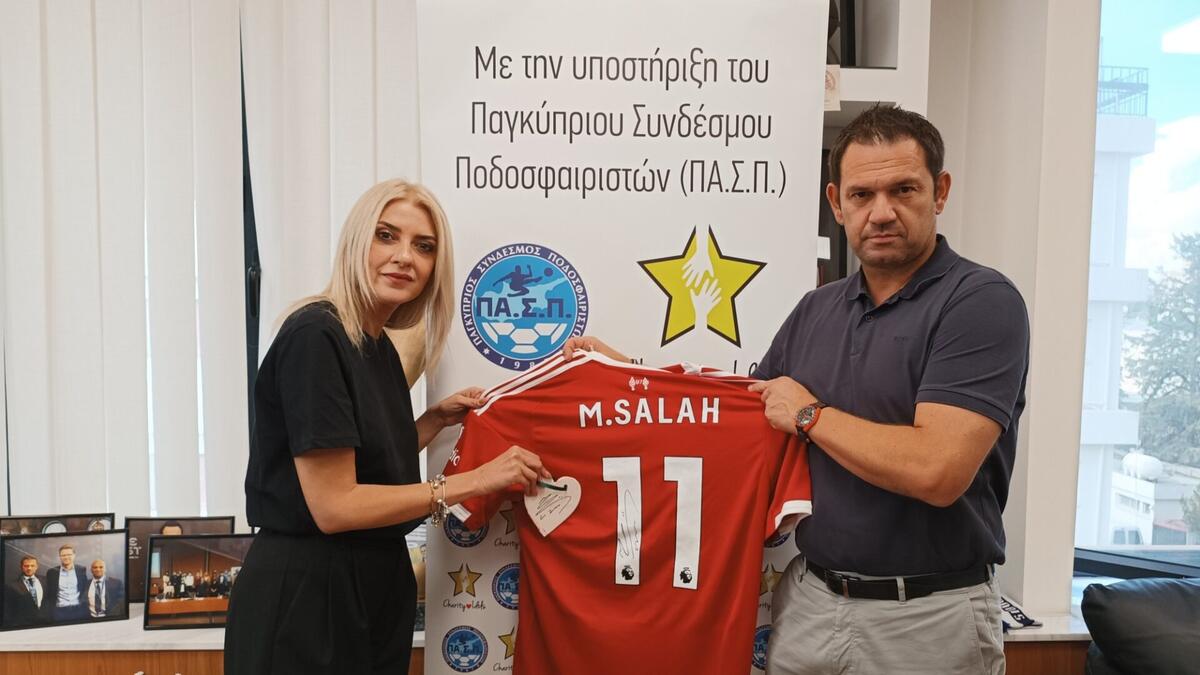 Ο ΠΑΣΠ δίπλα στo «νερό και χΡώμα» με.. Σαλάχ thumb