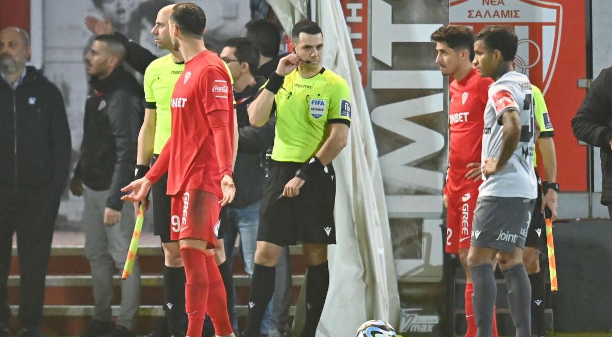 Επίσημο: Η απόφαση του Εφετείου για το Νέα Σαλαμίνα - ΑΠΟΕΛ! thumb