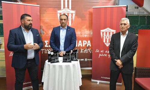 Τίμησε τους Λευτέρη Ελευθερίου και Μάκη Κωνσταντίνου! thumb