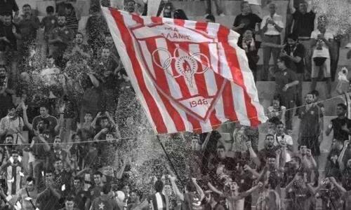 Υπενθύμιση Σαλαμίνας για τη σημερινή συνάντηση thumb