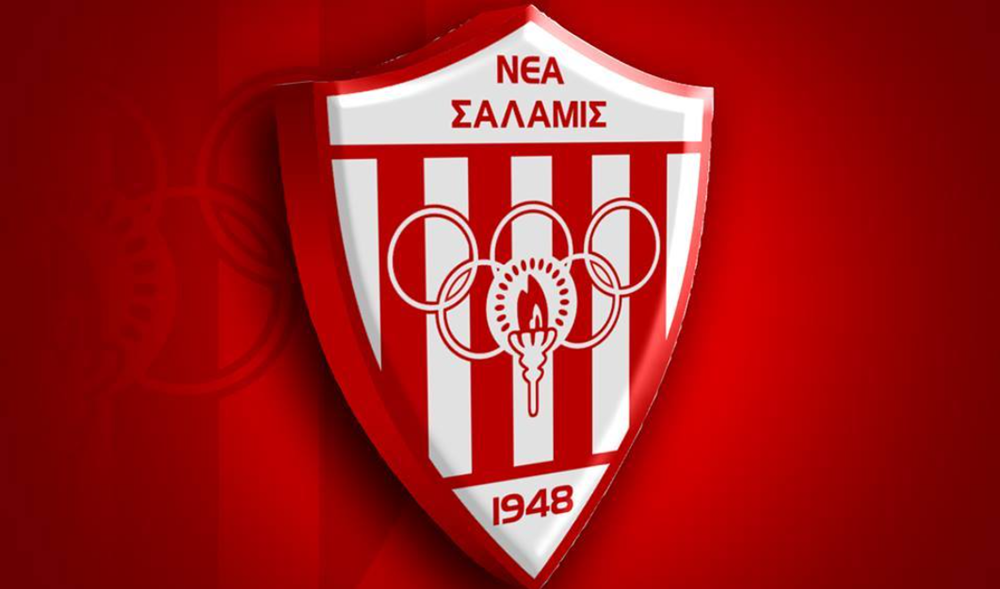 Το πανόραμα της προετοιμασίας και των φιλικών της Νέας Σαλαμίνας thumb