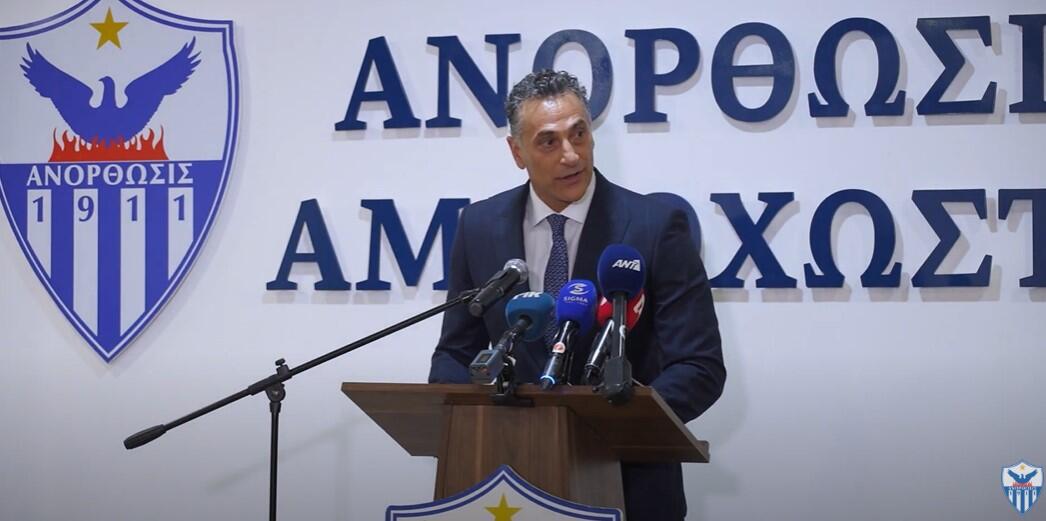 Ανόρθωση: Ταινία μικρού μήκους από την εκδήλωση των εθνικών επετείων thumb