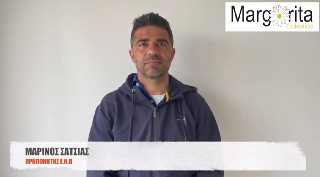 Σατσιάς: «Μας προβληματίζει πάρα πολύ...» thumb