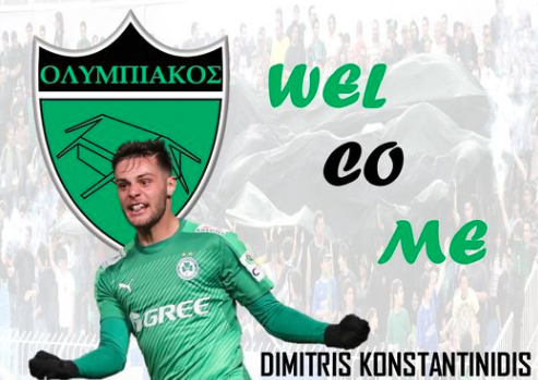 Ανακοίνωσε Κωνσταντινίδη thumb