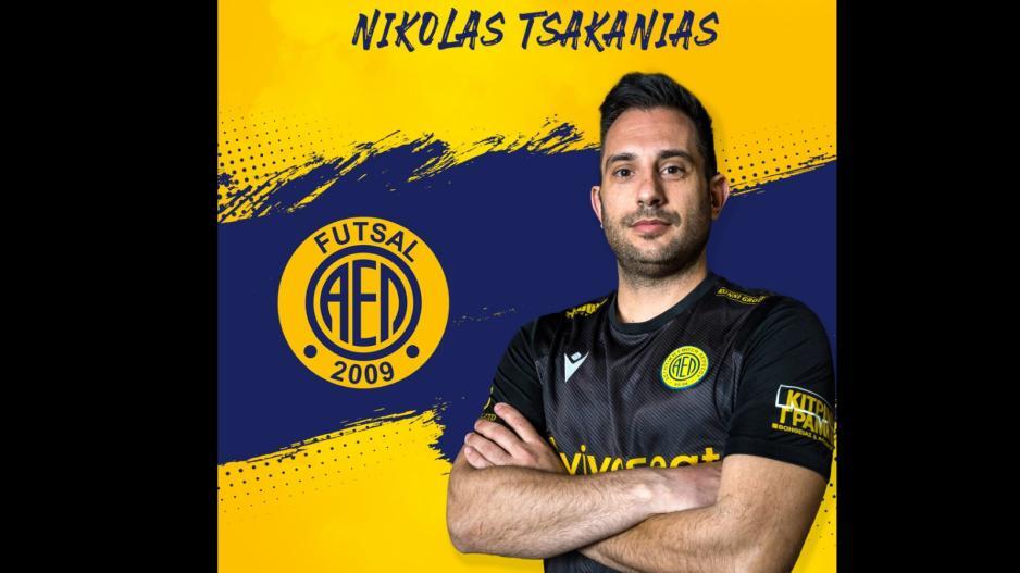 Στην ΑΕΛ μέχρι το τέλος της καριέρας του thumb