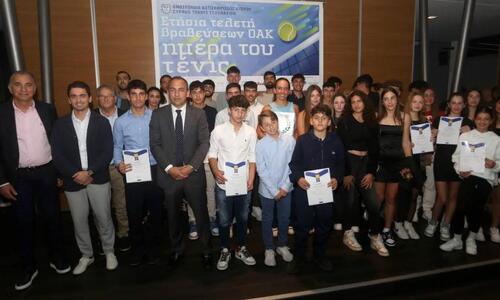 Κορυφαίοι Αντισφαιριστές για το 2023 thumb