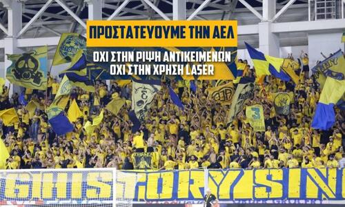 «Απομονώστε όσους ζημιώνουν την ΑΕΛ» thumb