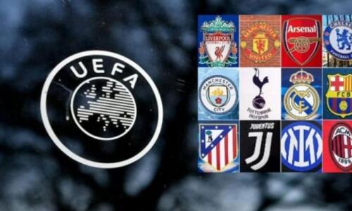 ESL: Δικαστήριο της Μαδρίτης ζητά από την ΕΕ να αποφασίσει... thumb