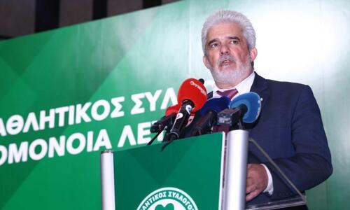 Ο απολογισμός του σωματείου Ομόνοιας / «Μειώθηκε στα €7,4εκ το χρέος...» thumb