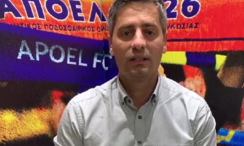 «Όλοι πρέπει να συνδράμουν, να κρατήσουμε τον ΑΠΟΕΛ στην κορυφή» thumb