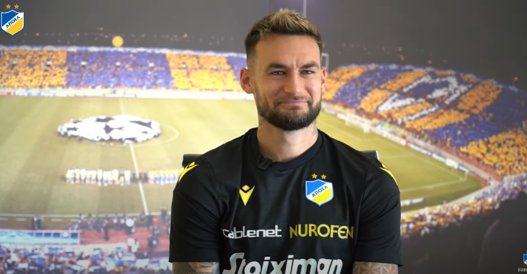 ΒΙΝΤΕΟ: Ο Μπλουμ απαντά - Bundesliga ή Premier League; thumb