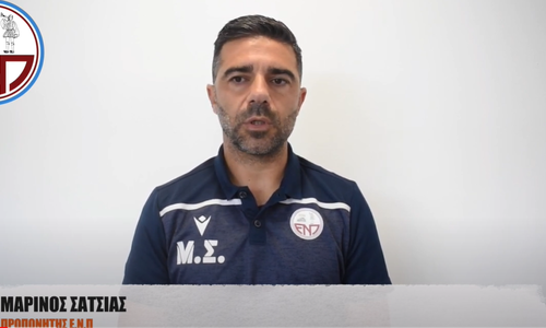 Οι δηλώσεις Σατσιά για το ματς με τον Άρη (Βίντεο) thumb