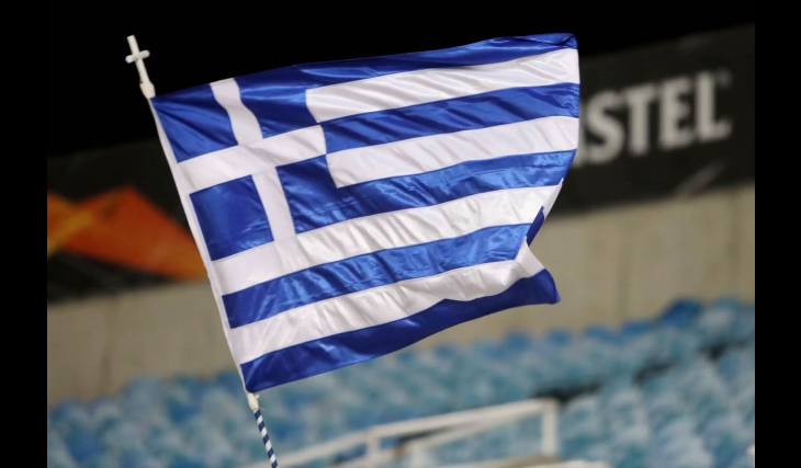 ΑΠΟΕΛ με Εθνικό Ύμνο (Βίντεο) thumb