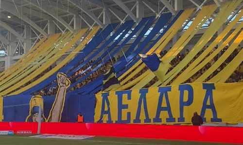 Το εντυπωσιακό κορεό από τον φακό της Θύρας 3! (Βίντεο) thumb