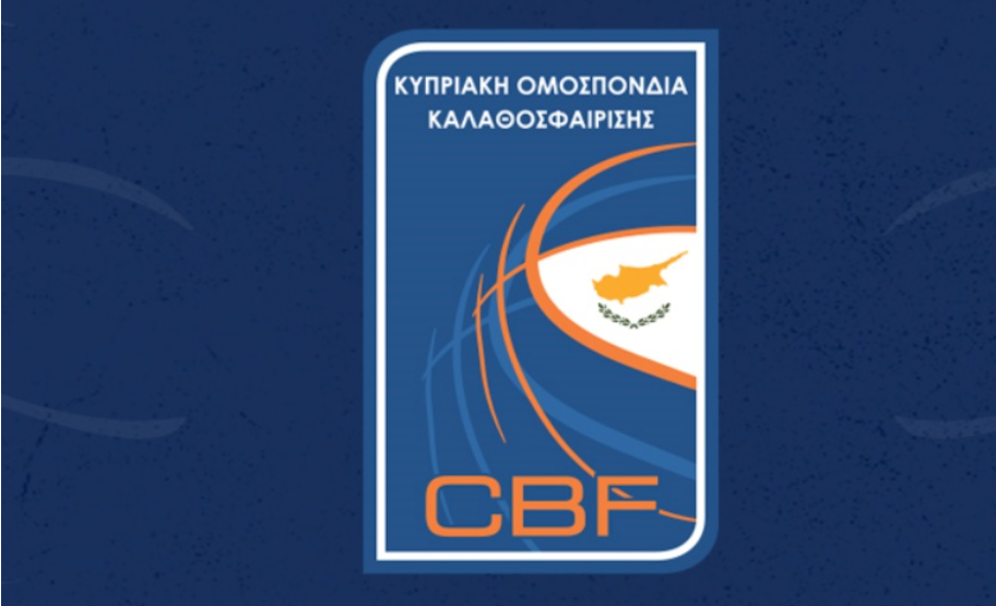 Η ΚΟΚ ευχαρίστησε την ΚΟΕ για τους ΑΜΚΕ 2023 thumb