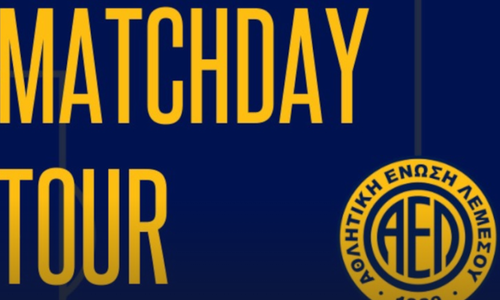 Πρωτοφανές matchday tour από την ΑΕΛ thumb