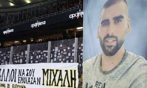 Δολοφονία Μιχάλη: «Οι Κροάτες θα ζητούν αποφυλάκιση» thumb