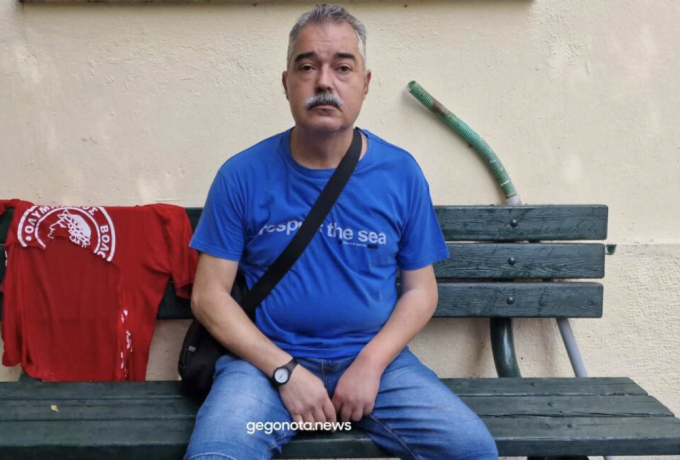 Συγκλονίζει το θύμα οπαδικής βίας στην Ελλάδα: «Είμαι ανάπηρος...» thumb