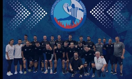 Ανόρθωση για τον τελικό απέναντι στην ΑΕΚ Αθηνών: «Σε ένα τελικό «κλεμμένο» από το παρελθόν» thumb
