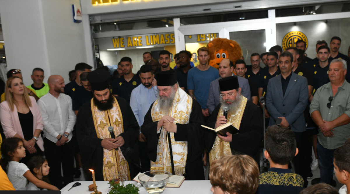 «Ξεπέρασε κάθε προσδοκία η παρουσία του κόσμου της ΑΕΛ» thumb