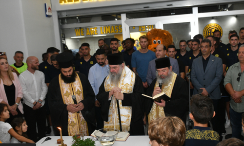 «Ξεπέρασε κάθε προσδοκία η παρουσία του κόσμου της ΑΕΛ» thumb