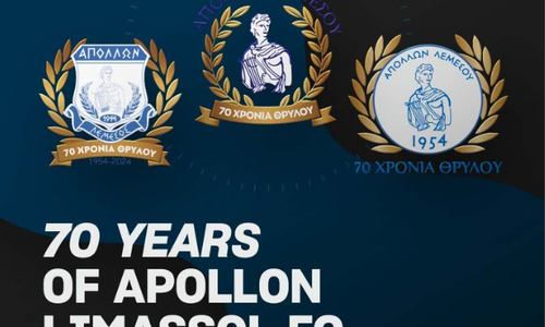 Απόλλωνας: Επιλέγει έμβλημα ο κόσμος για τα 70χρονα! thumb