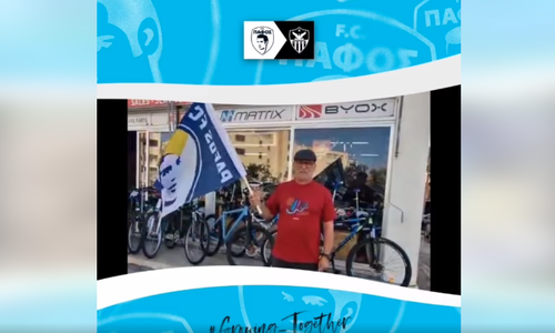 Μαζικό κάλεσμα των Παφιτών ενόψει Ανόρθωσης (ΒΙΝΤΕΟ) thumb