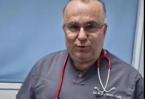 Μήνυμα ΑΠΟΕΛ: «Συνέπεια πρέπει να υπάρξει και στα σχέδια οικονομικής ενίσχυσης» thumb