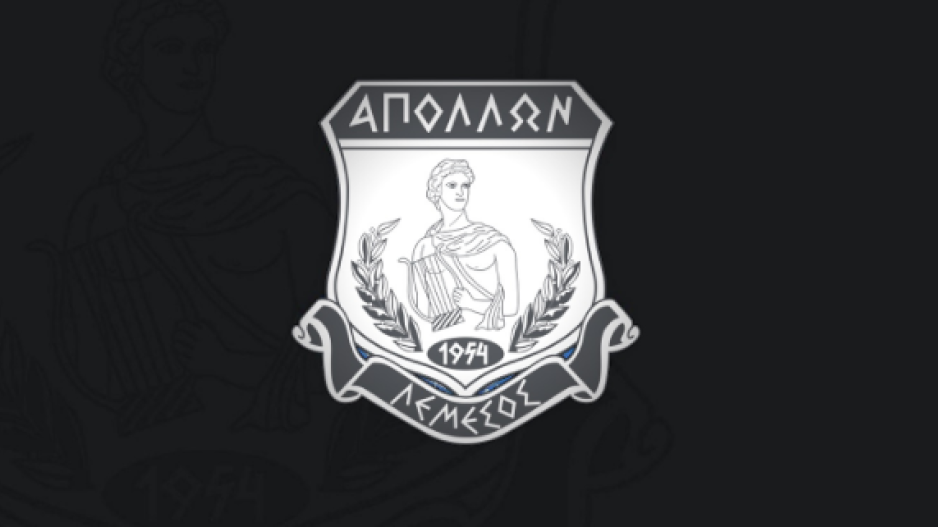 Το αντίο του Απόλλωνα στον Μιχάλη Νικολαΐδη thumb