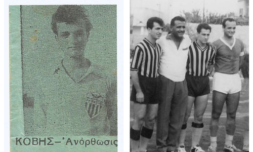  «Έφυγε» από τη ζωή ο Ιάκωβος Γεωργίου, ο «Κοβής» της Ανόρθωσης thumb