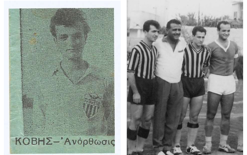  «Έφυγε» από τη ζωή ο Ιάκωβος Γεωργίου, ο «Κοβής» της Ανόρθωσης thumb